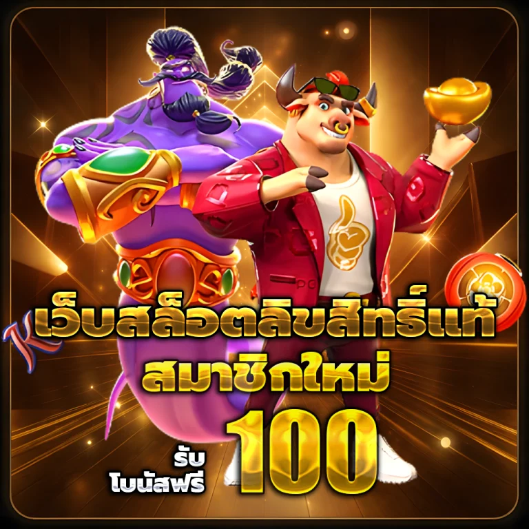 finn88gold slot